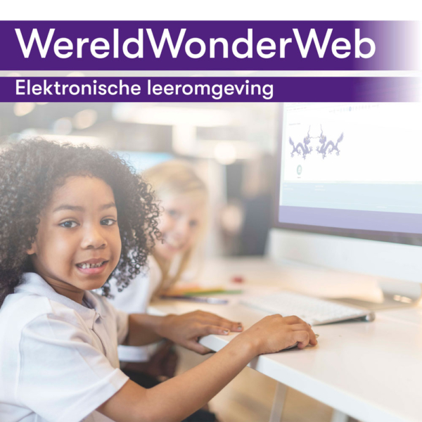 Elektronische leeromgeving voor kinderen | WereldWonderWeb